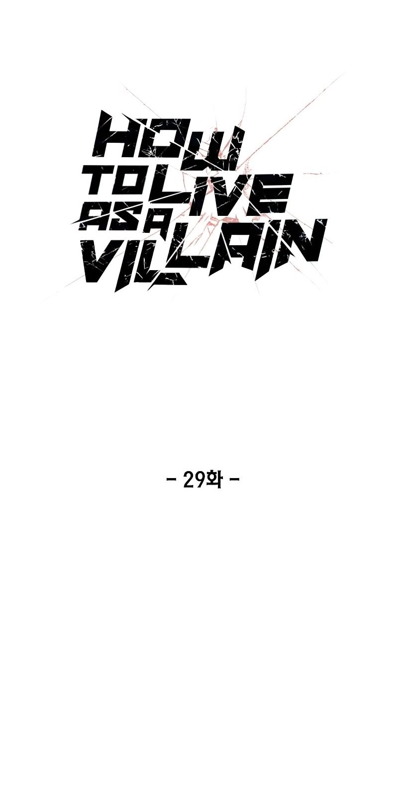 How to Live as a Villain Chapter 29 Gambar 6