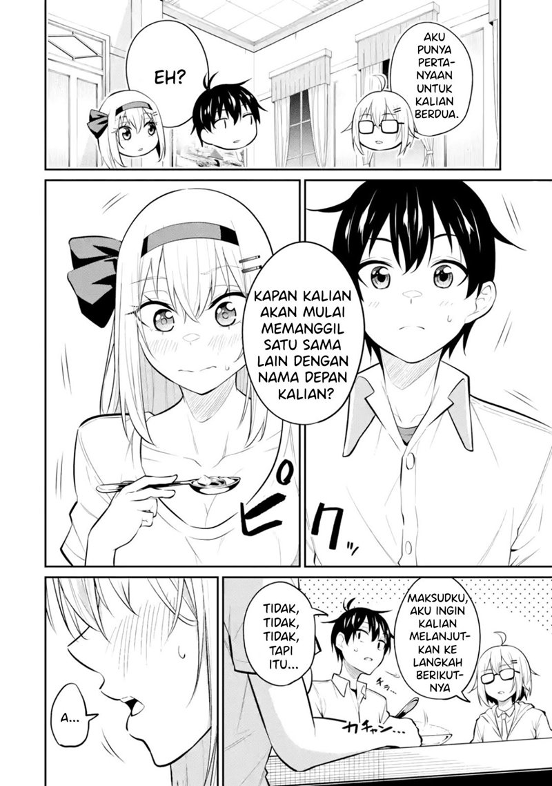 Yatarato Sasshi no Ii Ore wa, Dokuzetsu Kuudere Bishoujo no Chiisana Dere mo Minogasazu ni Guigui Iku Chapter 08.2 Gambar 3