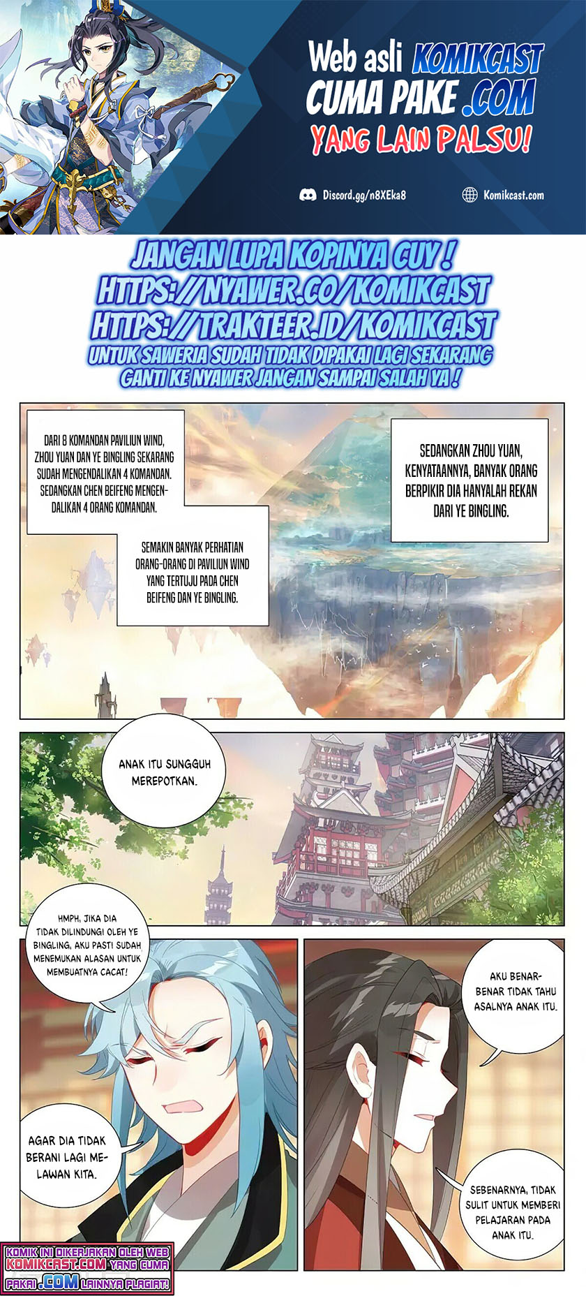 Manhua Yuan Zun Chapter 382 gambar 2