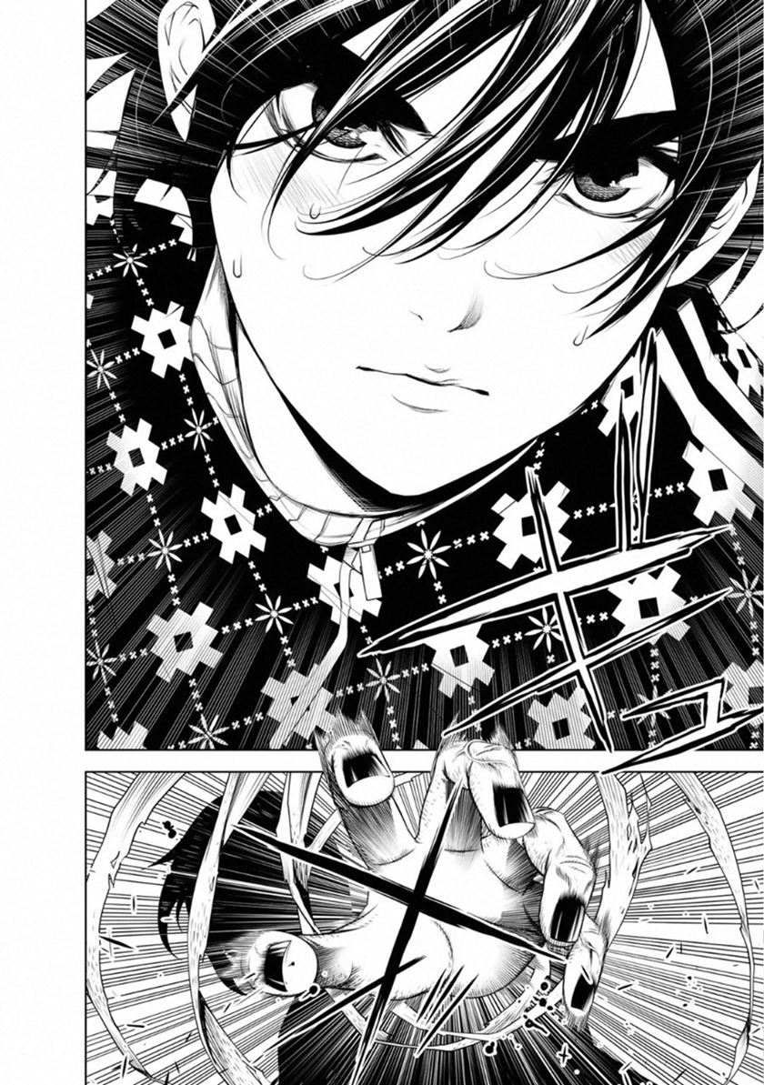 Manga Bakemonogatari Chapter 62 gambar 2