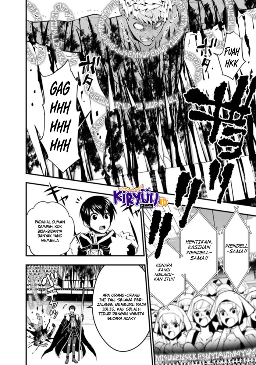 Fukushuu o Koinegau Saikyou Yuusha wa, Yami no Chikara de Senmetsu Musou Suru Chapter 48 Gambar 3