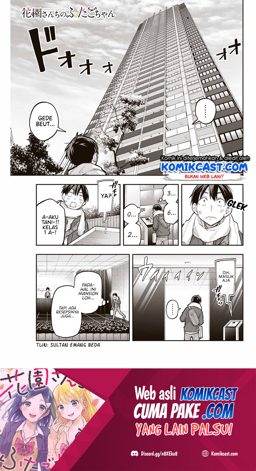 Manga Hanazono Twins Chapter 66 gambar 2