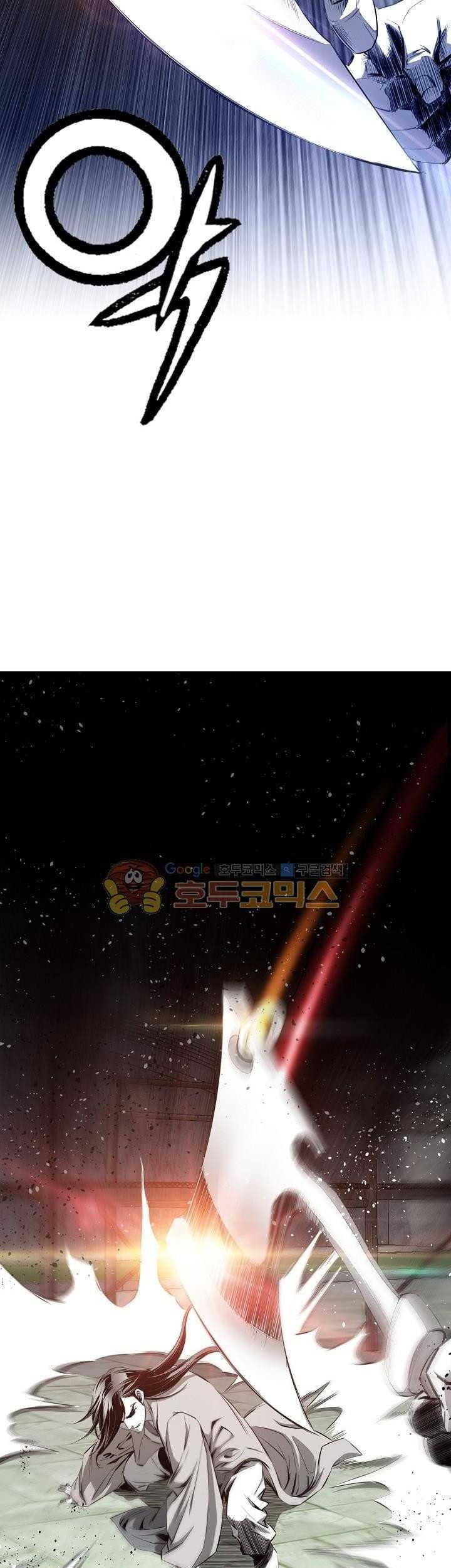 Way To Heaven Chapter 60 Gambar 7