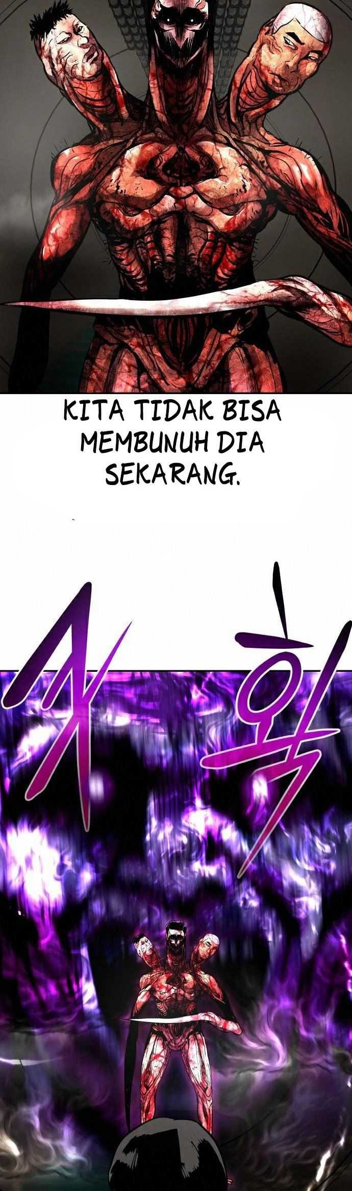 All Rounder Chapter 17 halaman 6