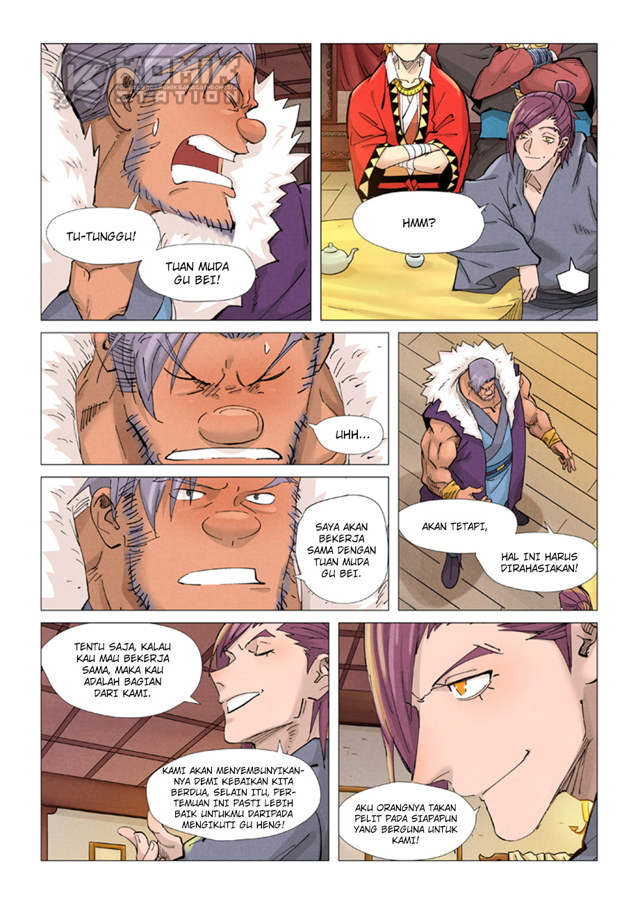 Manhua Tales of Demons and Gods Chapter 366.5 gambar 2