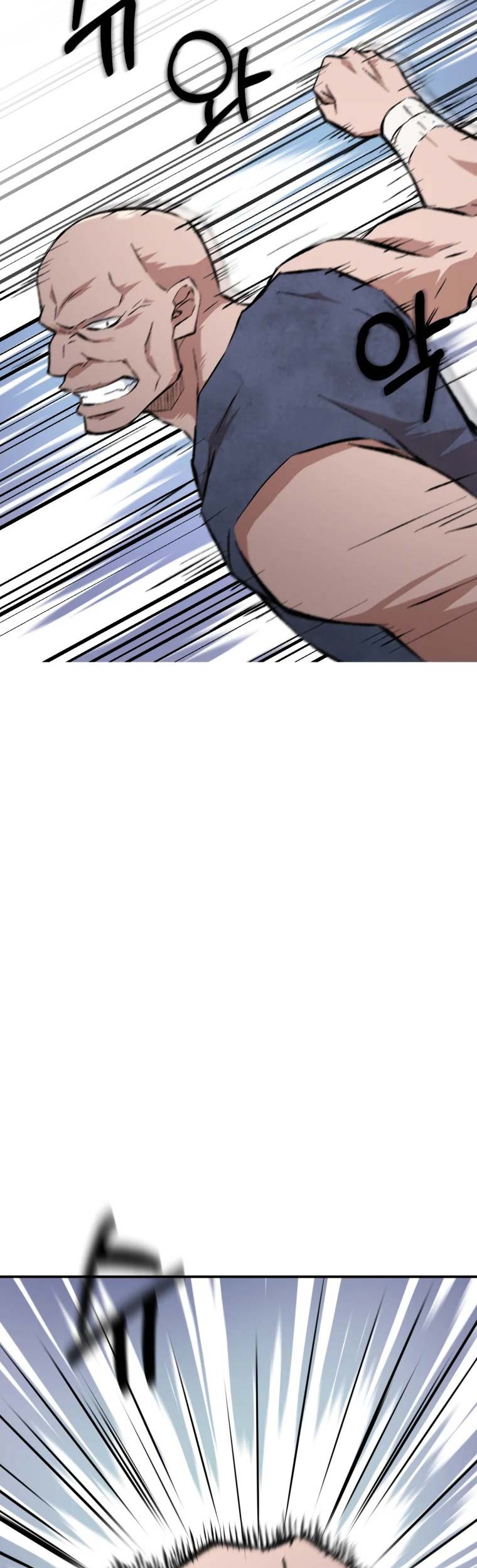 The Great Master Chapter 14 - Halaman 6