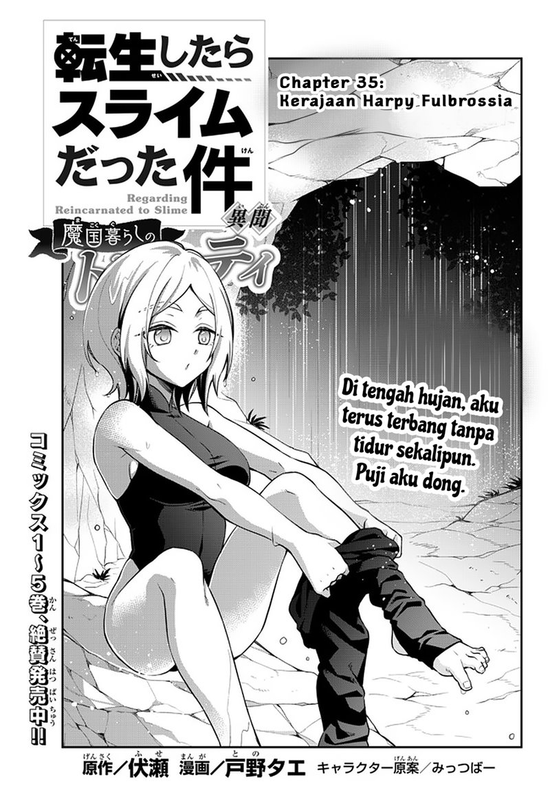 Manga Tensei Shitara Slime Datta Ken Ibun: Makoku Gurashi no Trinity Chapter 35 gambar 2