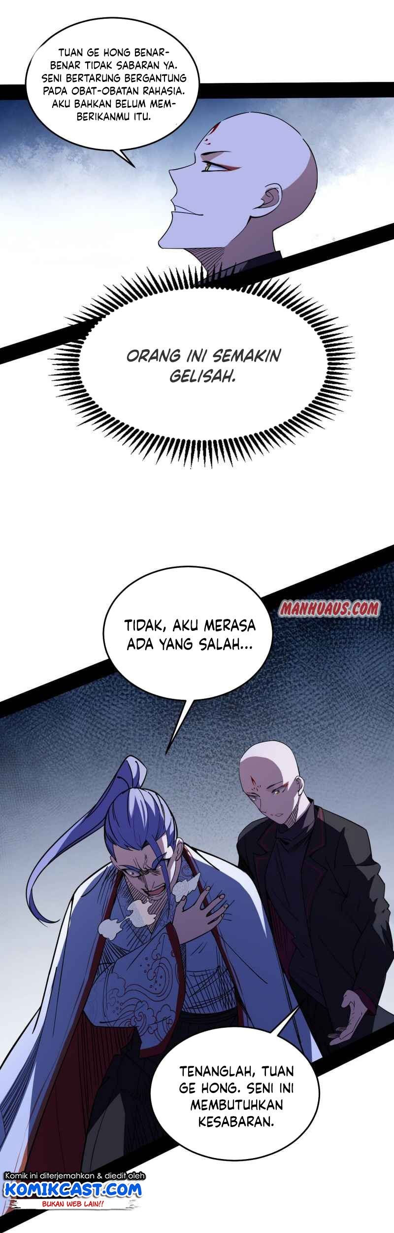 I’m An Evil God Chapter 175 halaman 5