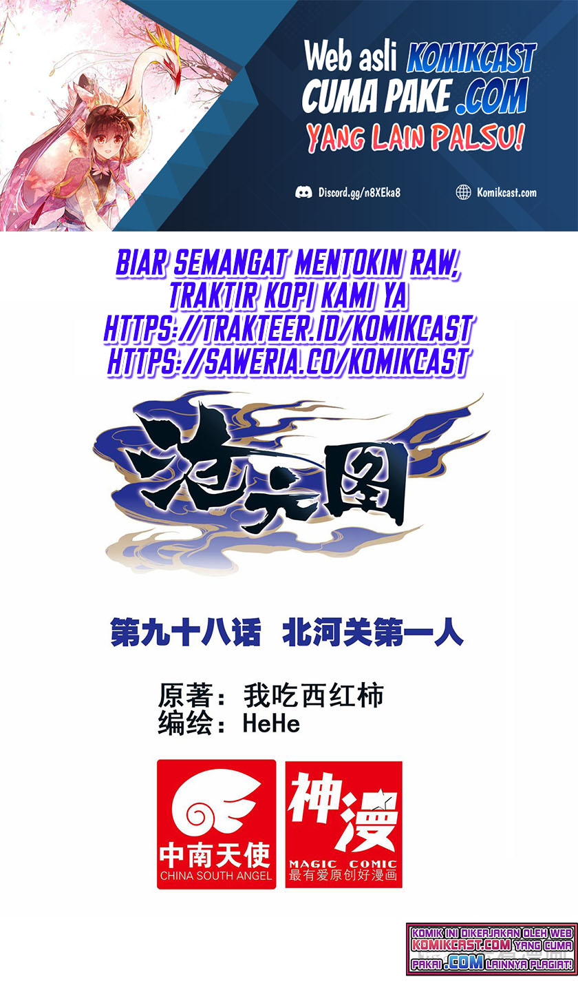 Cang Yuantu Chapter 99 halaman 2
