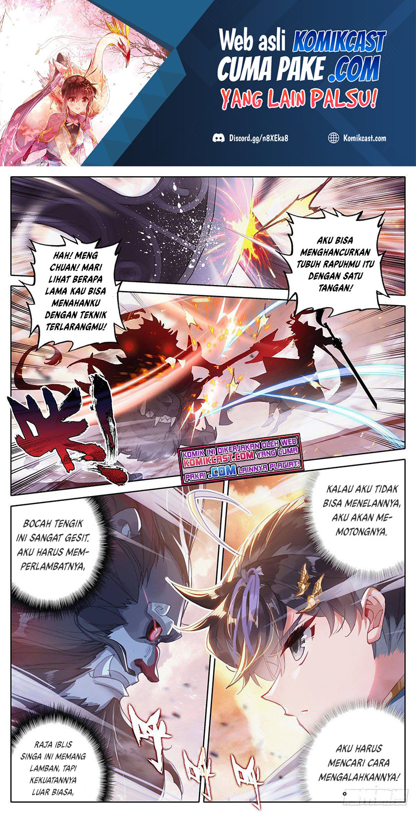 Cang Yuantu Chapter 97 halaman 2