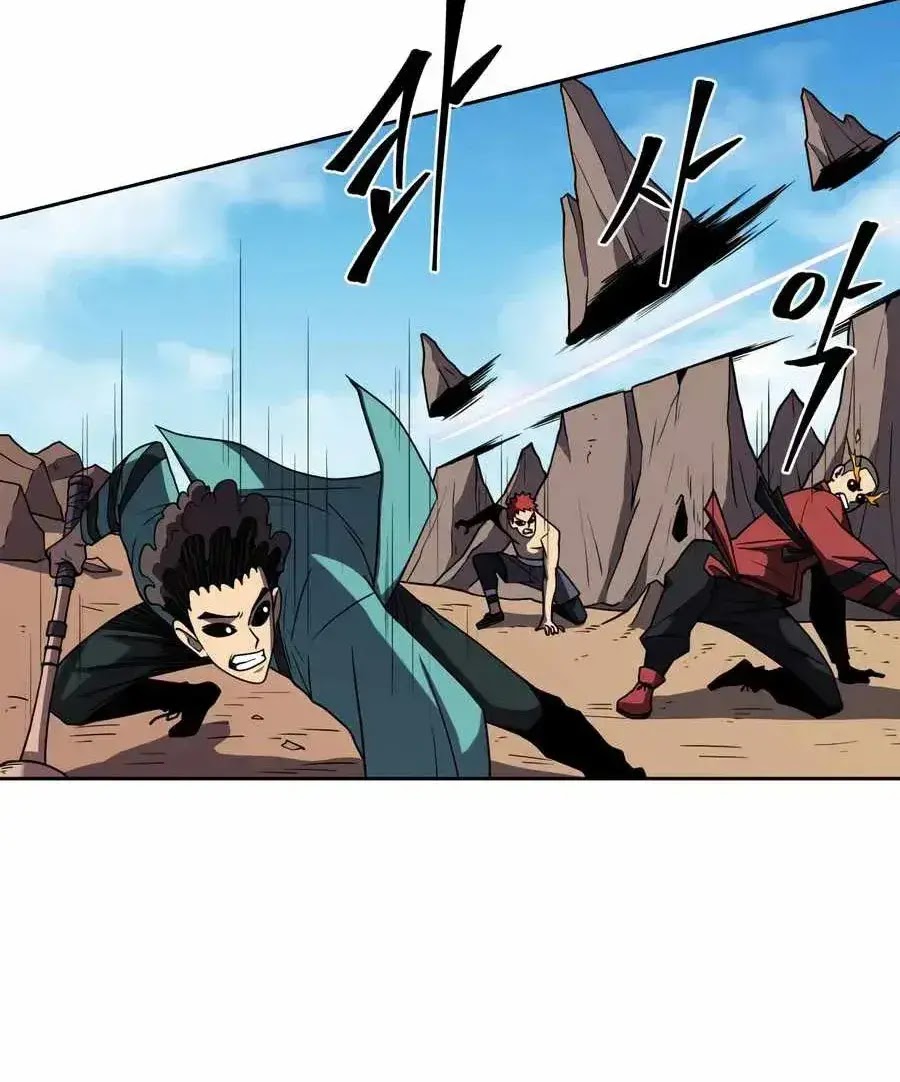 Monster Hunter Chapter 8 halaman 6