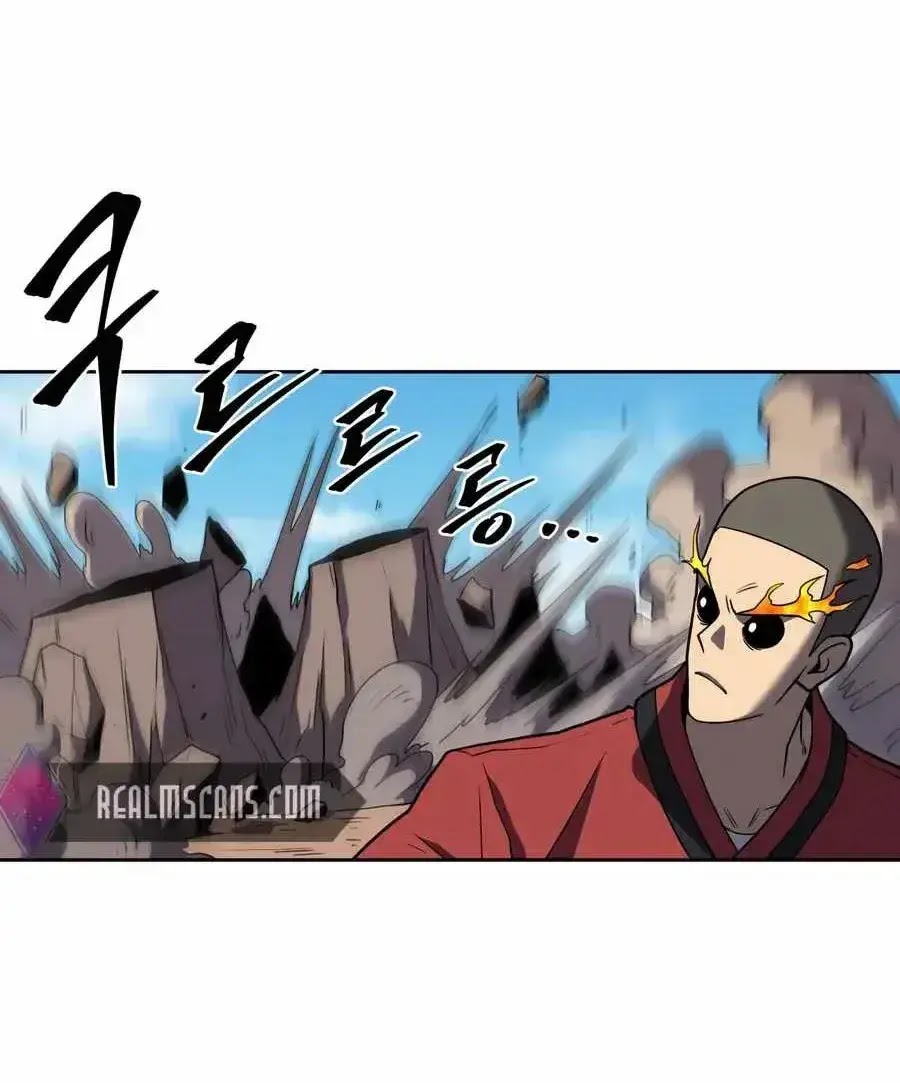 Monster Hunter Chapter 8 halaman 7