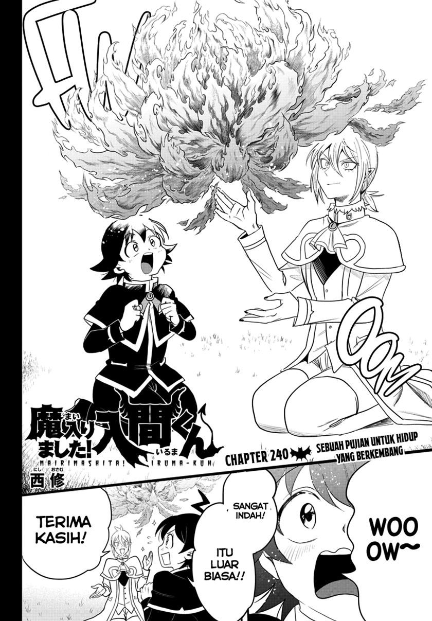 Manga Mairimashita! Iruma-kun Chapter 240 gambar 2