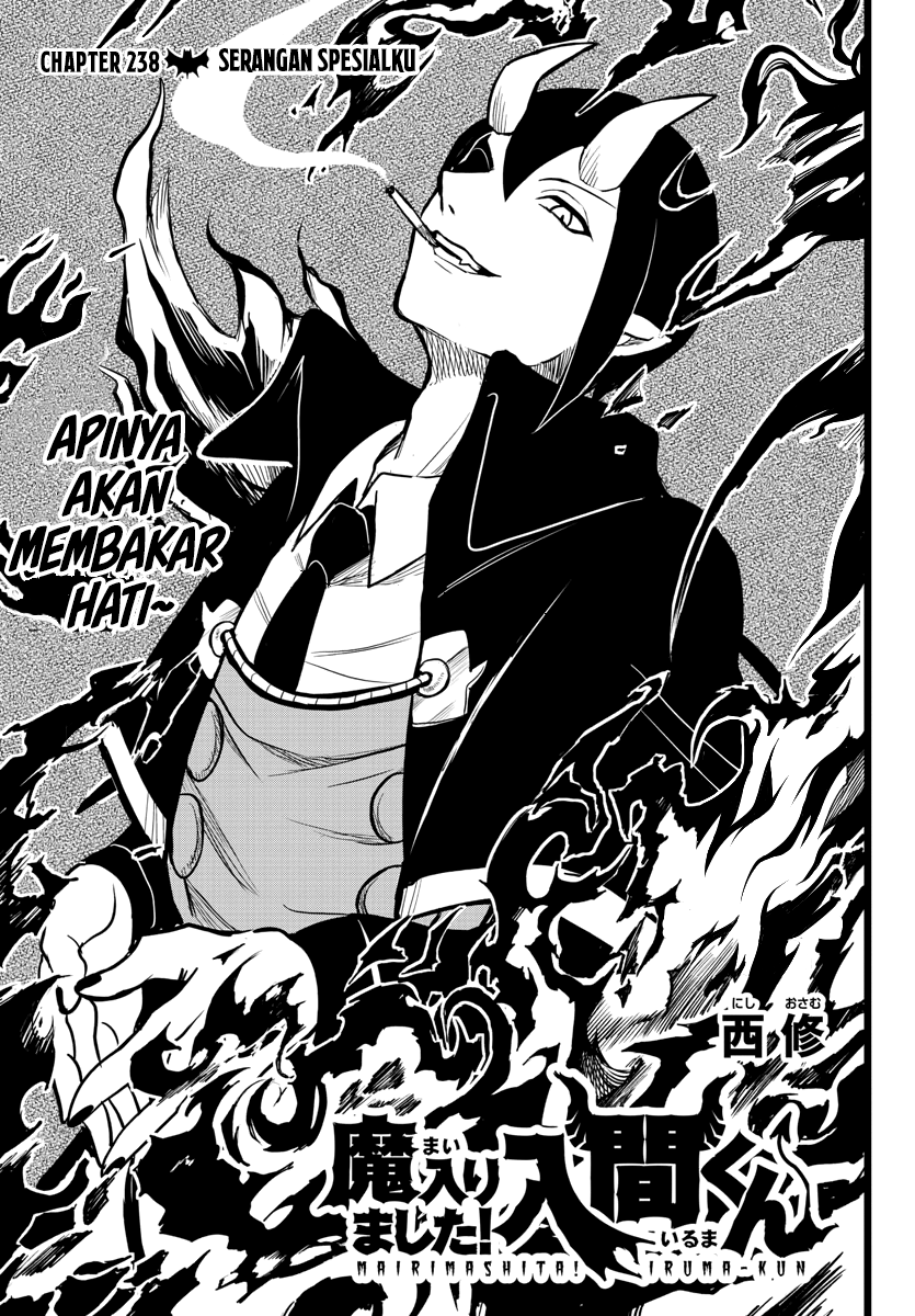 Manga Mairimashita! Iruma-kun Chapter 238 gambar 2