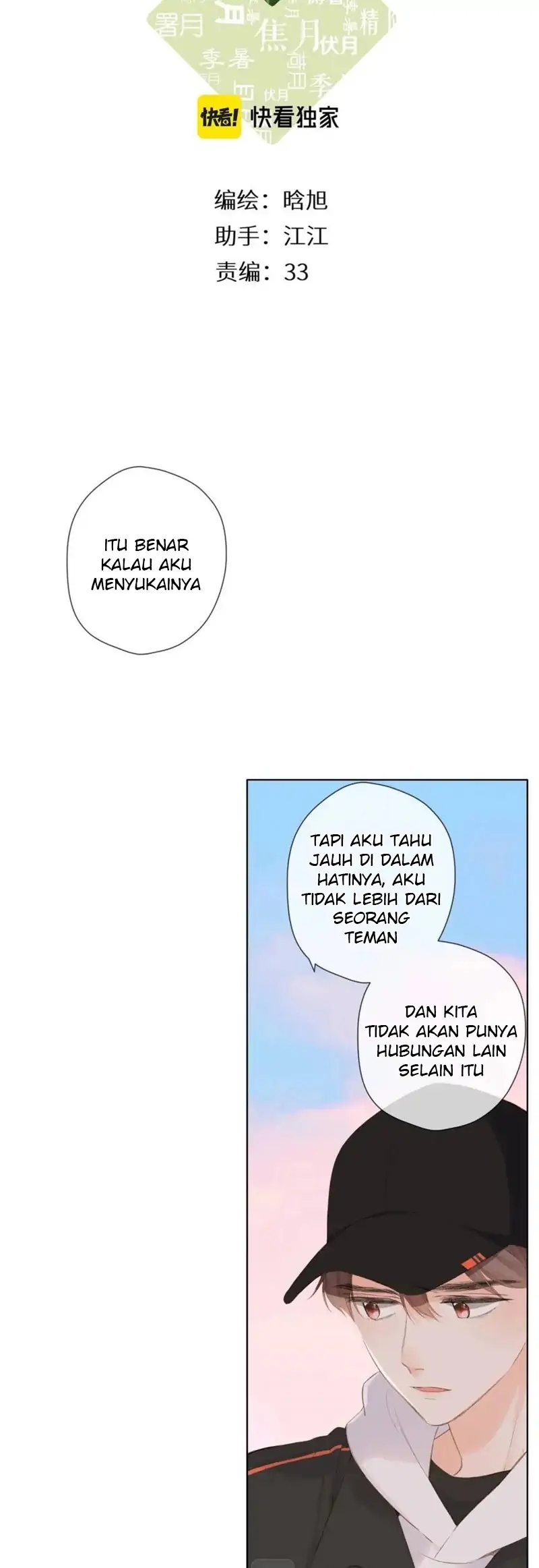 Manhua Once More Chapter 103 gambar 2