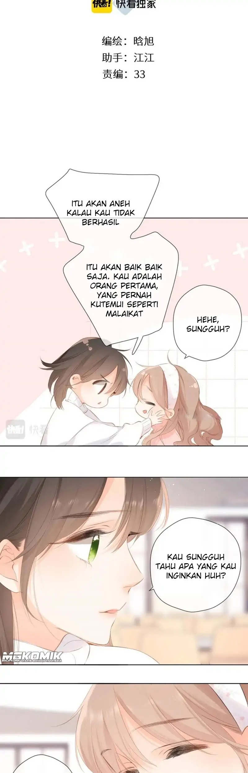 Manhua Once More Chapter 101 gambar 2