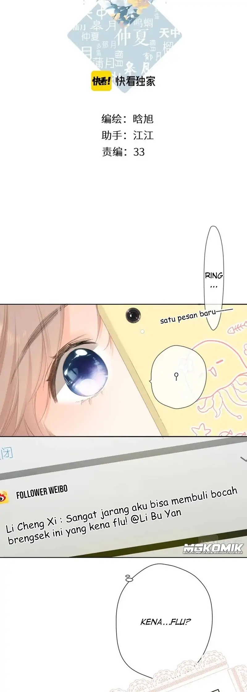 Manhua Once More Chapter 99 gambar 2