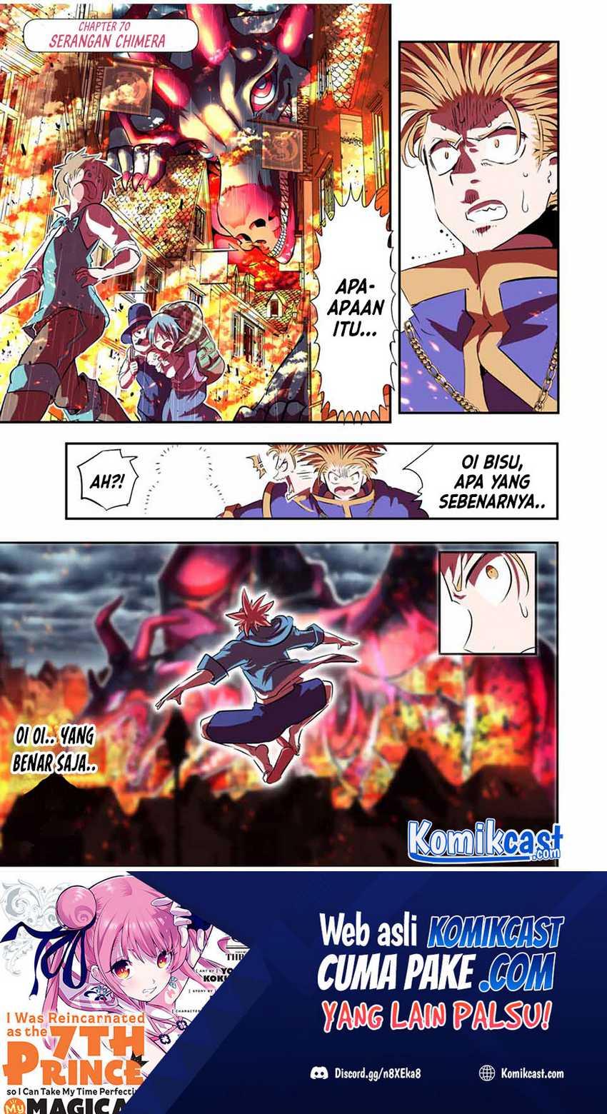 Manga Tensei Shitara dai Nana Ouji dattanode, Kimamani Majutsu o Kiwamemasu Chapter 70 gambar 2