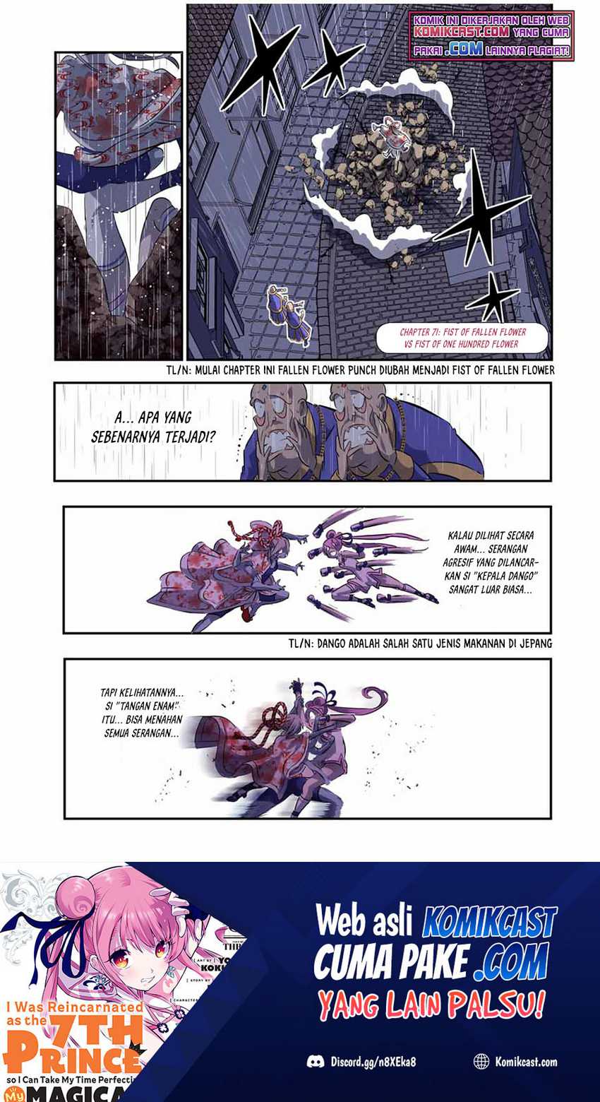 Manga Tensei Shitara dai Nana Ouji dattanode, Kimamani Majutsu o Kiwamemasu Chapter 71 gambar 2