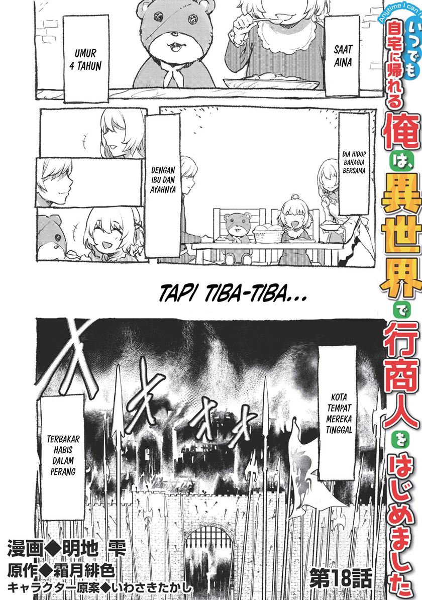 Manga Itsu Demo Jitaku ni Kaereru Ore wa, Isekai de Gyoushoujin o Hajimemashita Chapter 18 gambar 2