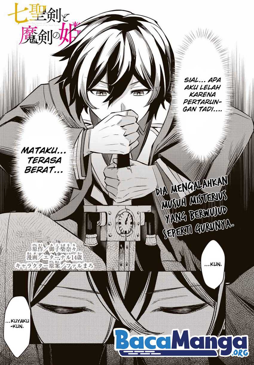 Manga Nana Seiken to Maken no Hime Chapter 04.2 gambar 2