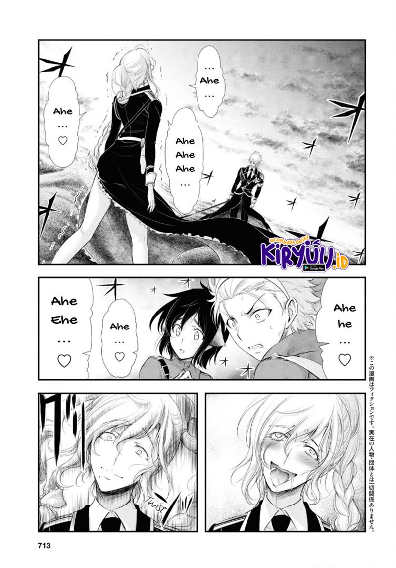 Plunderer Chapter 72 halaman 3