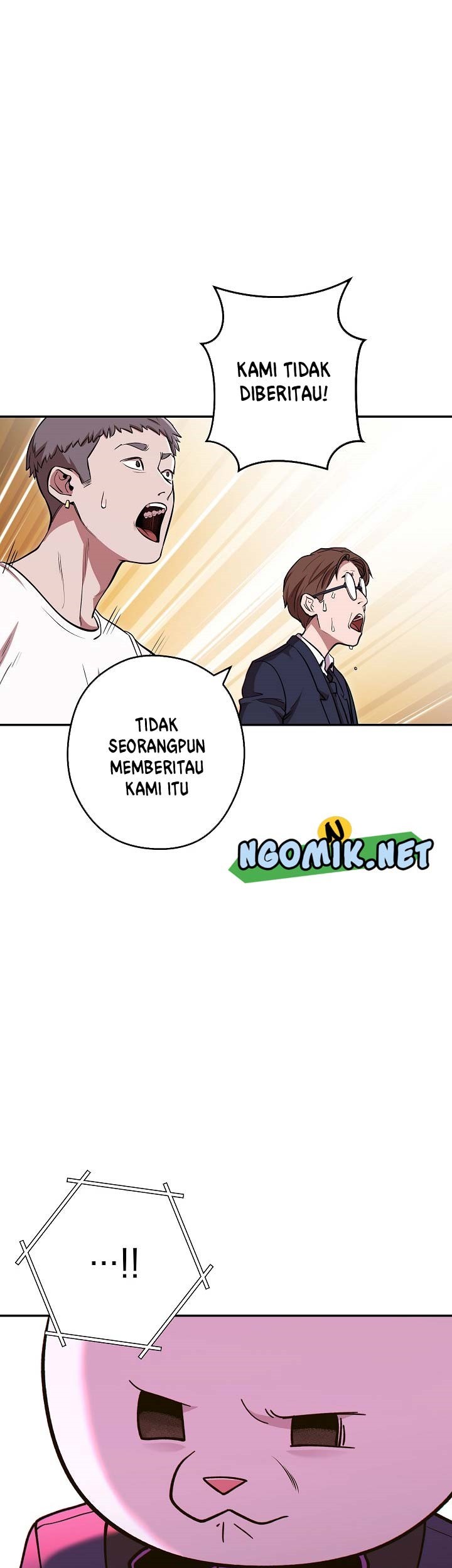 Dungeon Reset Chapter 113 halaman 5