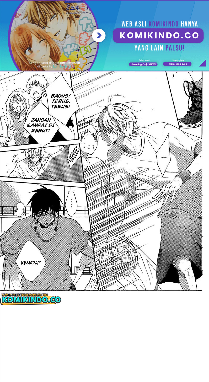 Namaikizakari. Chapter 84 halaman 3
