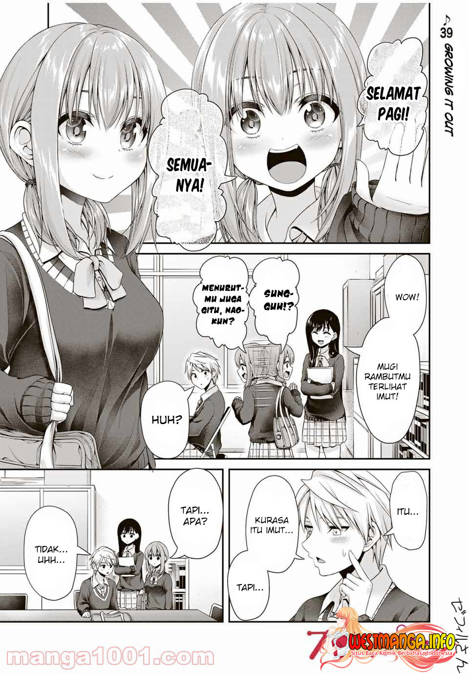 Manga Fechippuru ~ bokura no junsuina koi Chapter 112 gambar 2