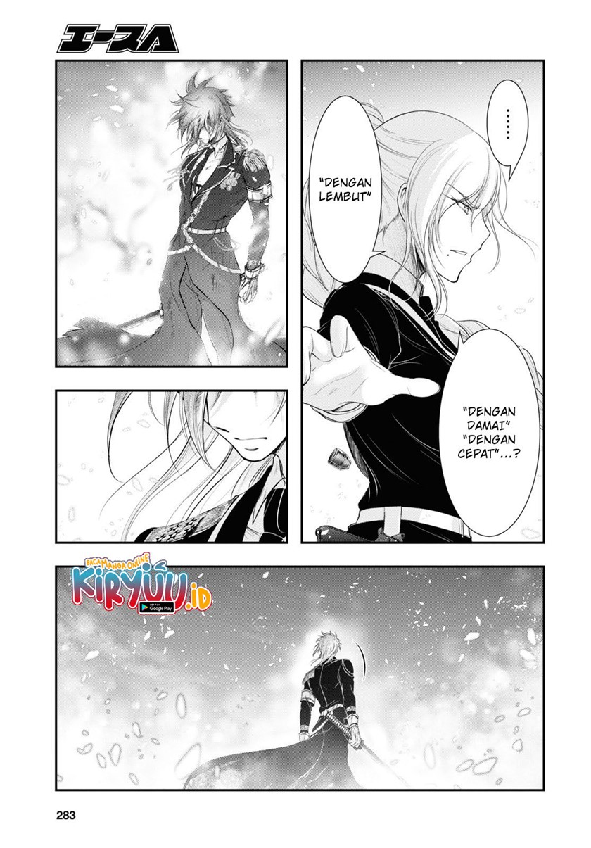 Plunderer Chapter 73 halaman 3