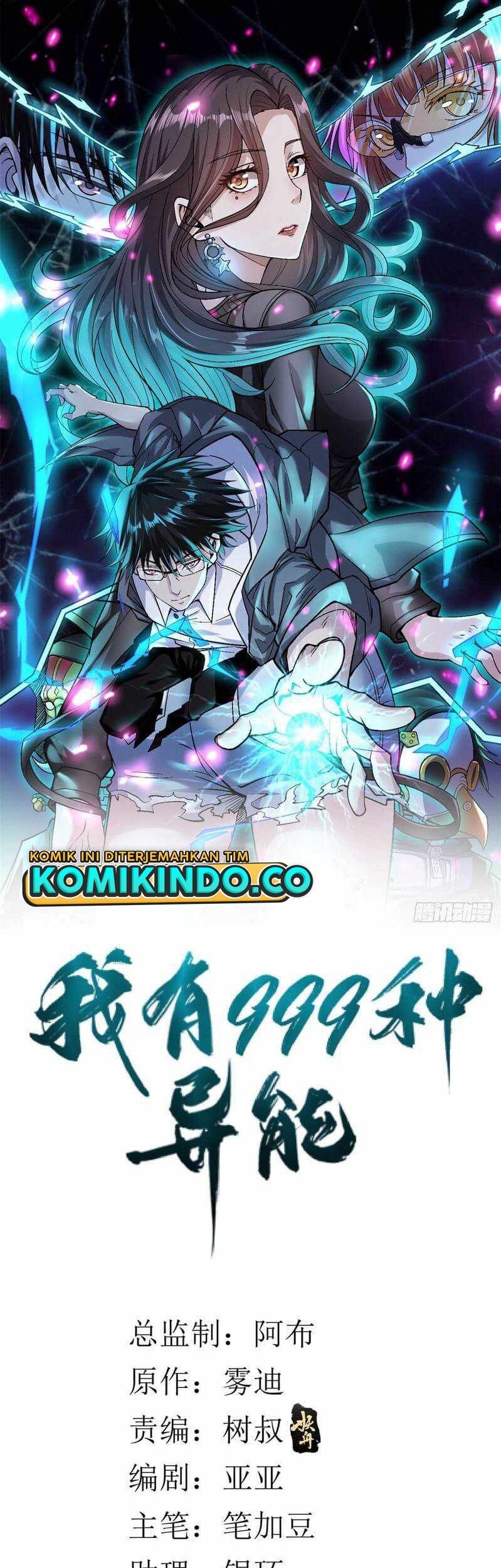 Manhua I Can Snatch 999 Types of Abilities Chapter 63 gambar 2