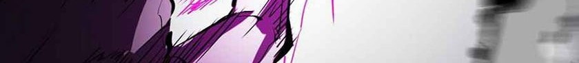 I’m An Evil God Chapter 184 halaman 5