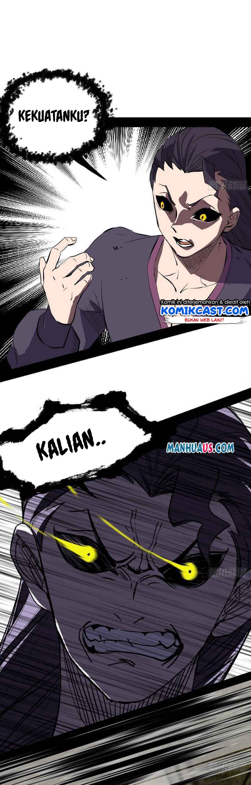 I’m An Evil God Chapter 185 halaman 6