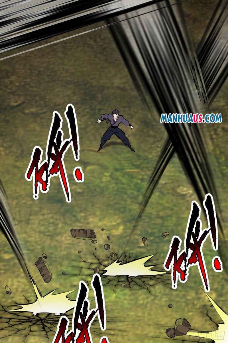 I’m An Evil God Chapter 185 halaman 7