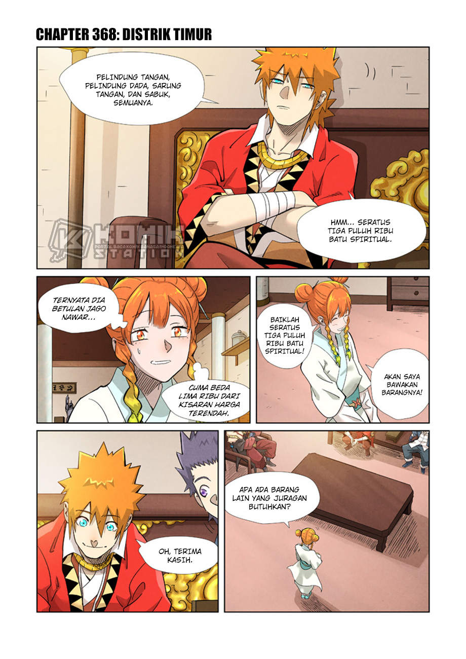 Manhua Tales of Demons and Gods Chapter 368 gambar 2