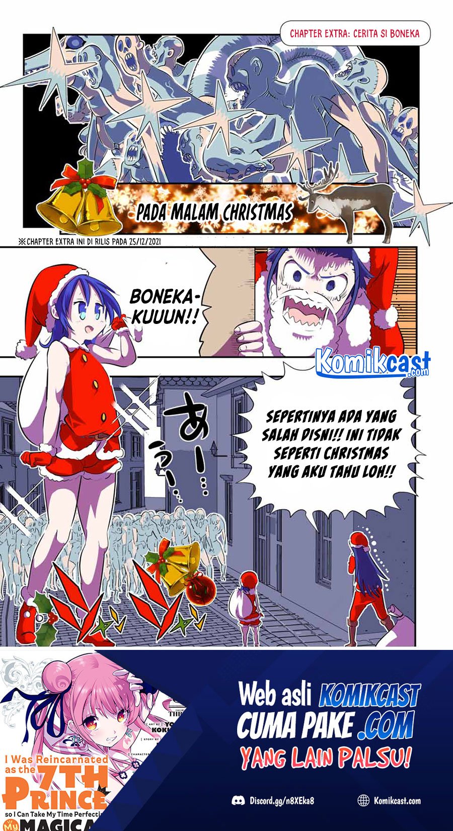 Manga Tensei Shitara dai Nana Ouji dattanode, Kimamani Majutsu o Kiwamemasu Chapter 74.5 gambar 2
