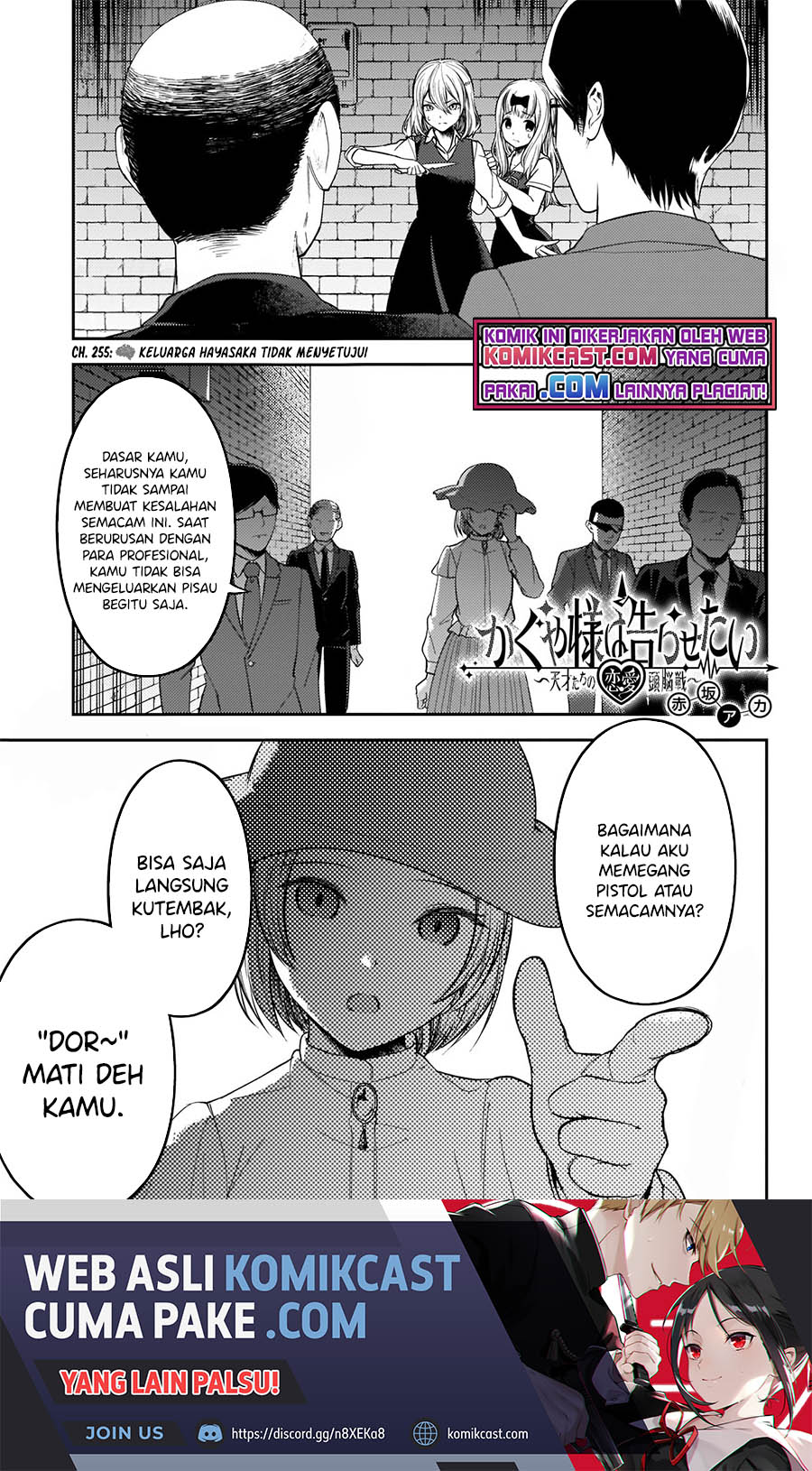 Manga Kaguya-sama wa Kokurasetai – Tensai-tachi no Renai Zunousen Chapter 255 gambar 2