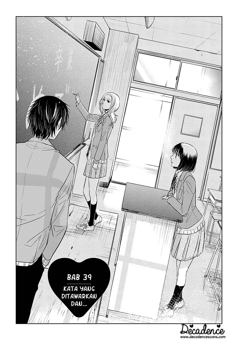 Manga Koi to Yobu ni wa Kimochi Warui Chapter 39 gambar 2