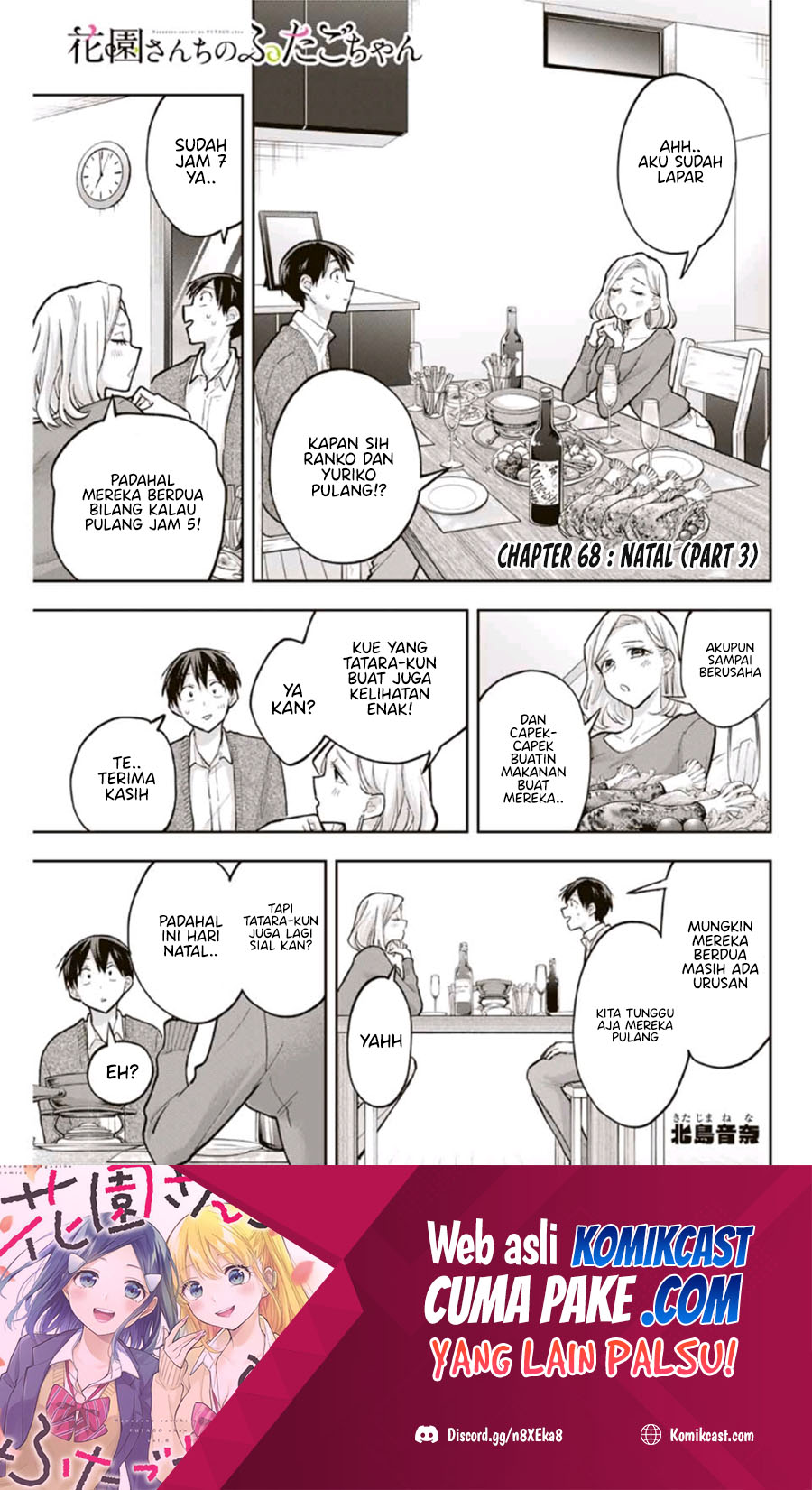 Manga Hanazono Twins Chapter 68 gambar 2