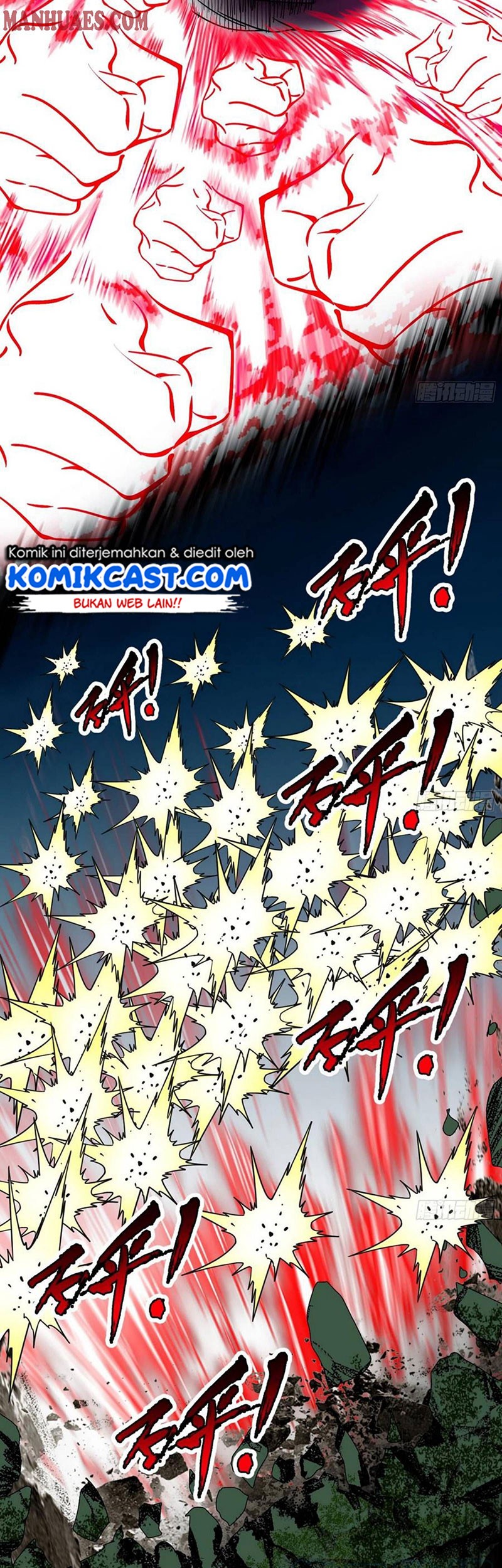 I’m An Evil God Chapter 186 halaman 6