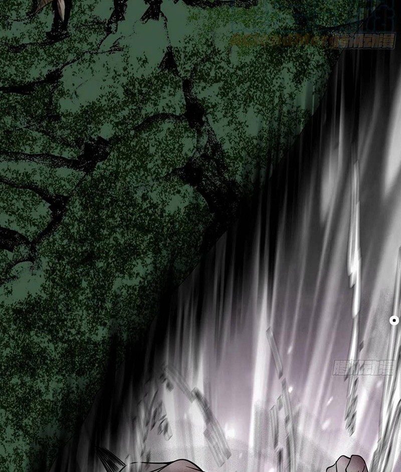 I’m An Evil God Chapter 186 halaman 7