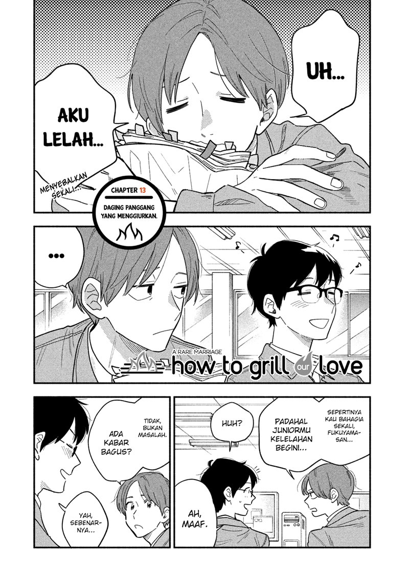 Manga A Rare Marriage: How to Grill Our Love Chapter 13 gambar 2