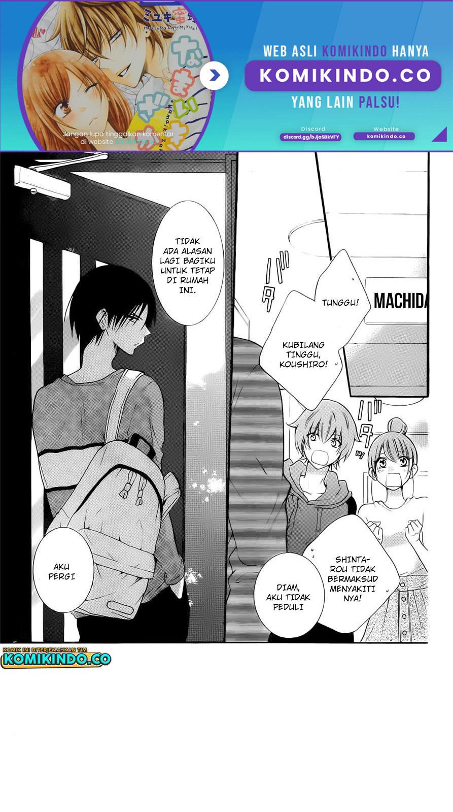 Namaikizakari. Chapter 91 halaman 3