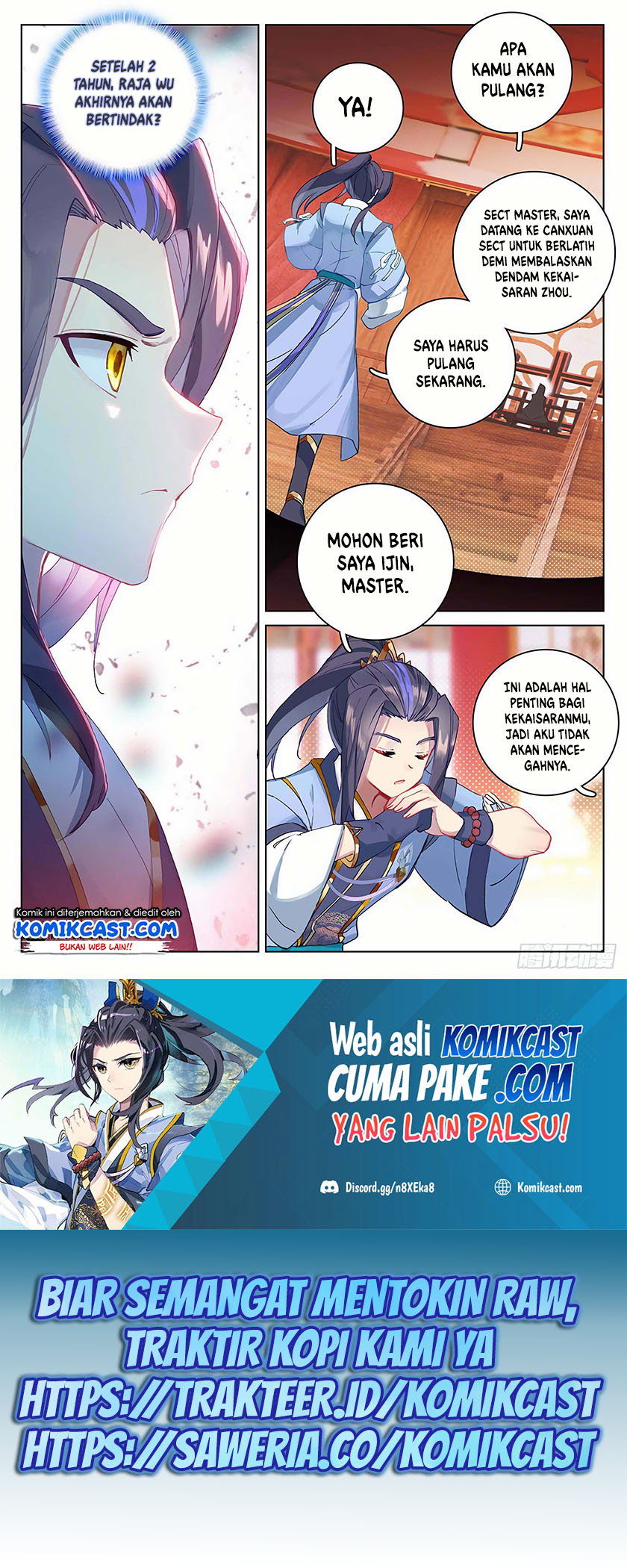 Manhua Yuan Zun Chapter 321 gambar 2