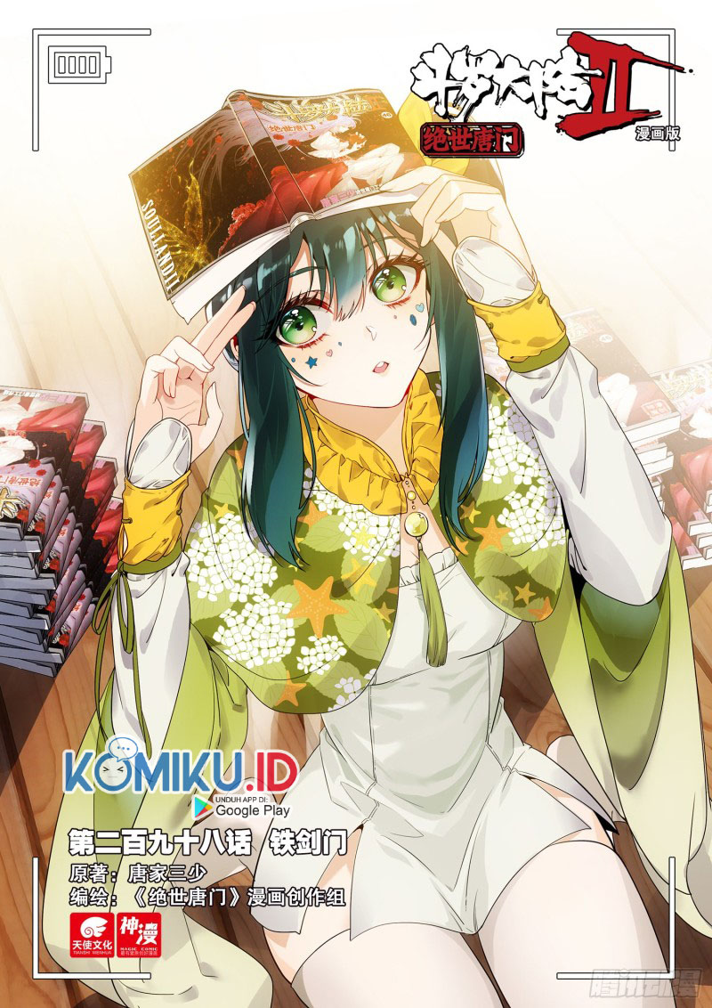 Manhua Soul Land 2 Chapter 297.1 gambar 2
