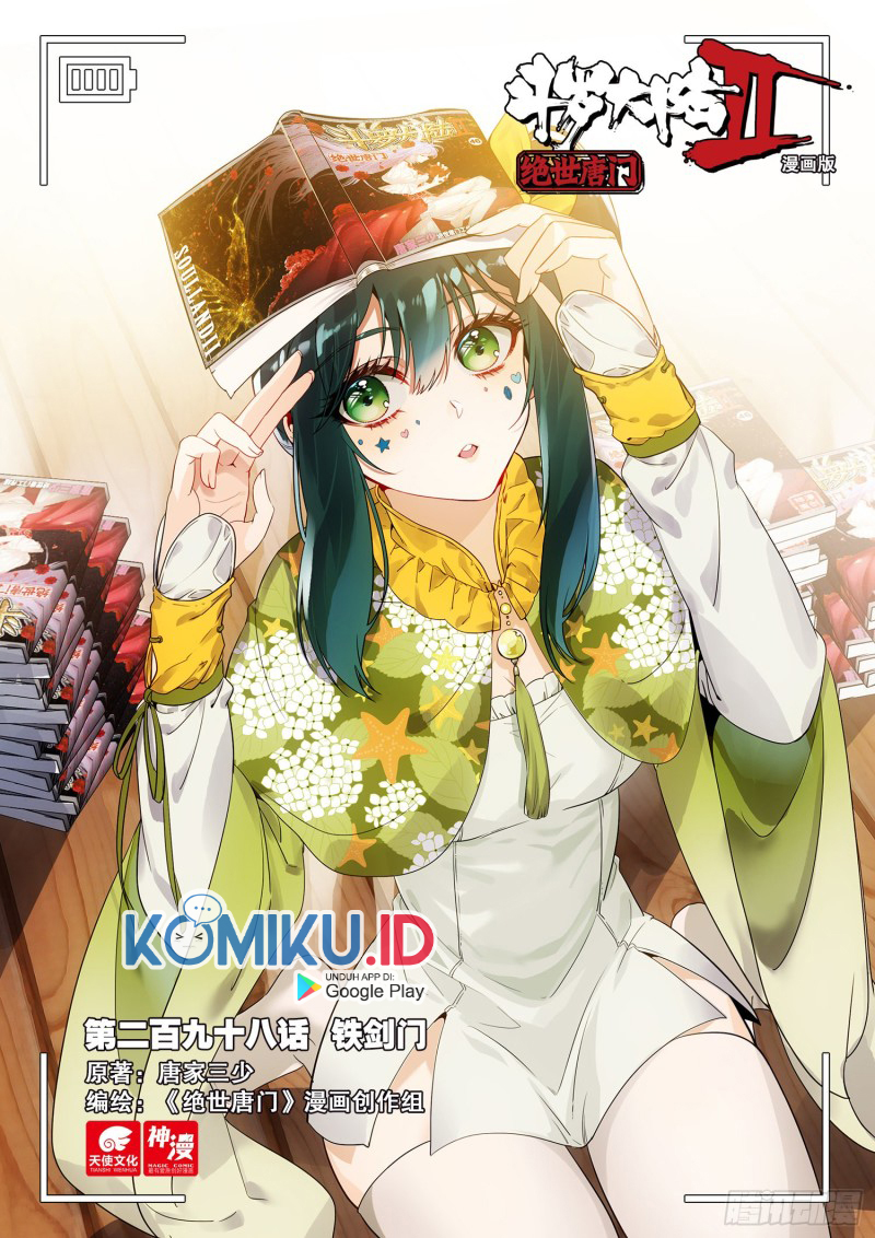 Manhua Soul Land 2 Chapter 297.2 gambar 2
