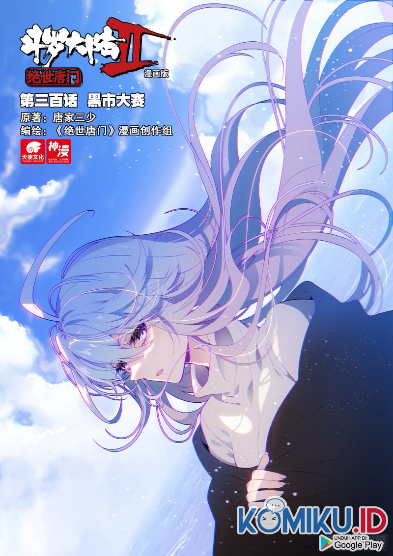 Manhua Soul Land 2 Chapter 299.2 gambar 2