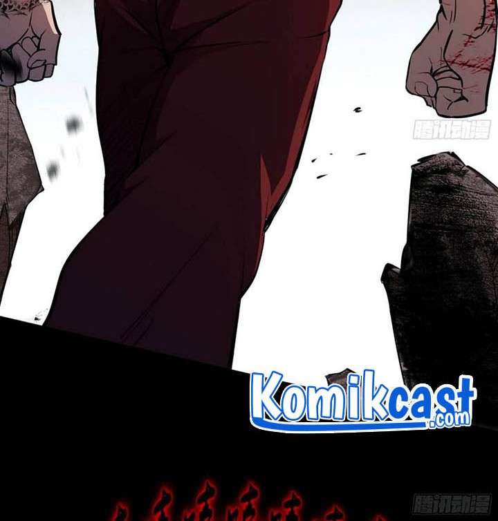 I’m An Evil God Chapter 188 halaman 5