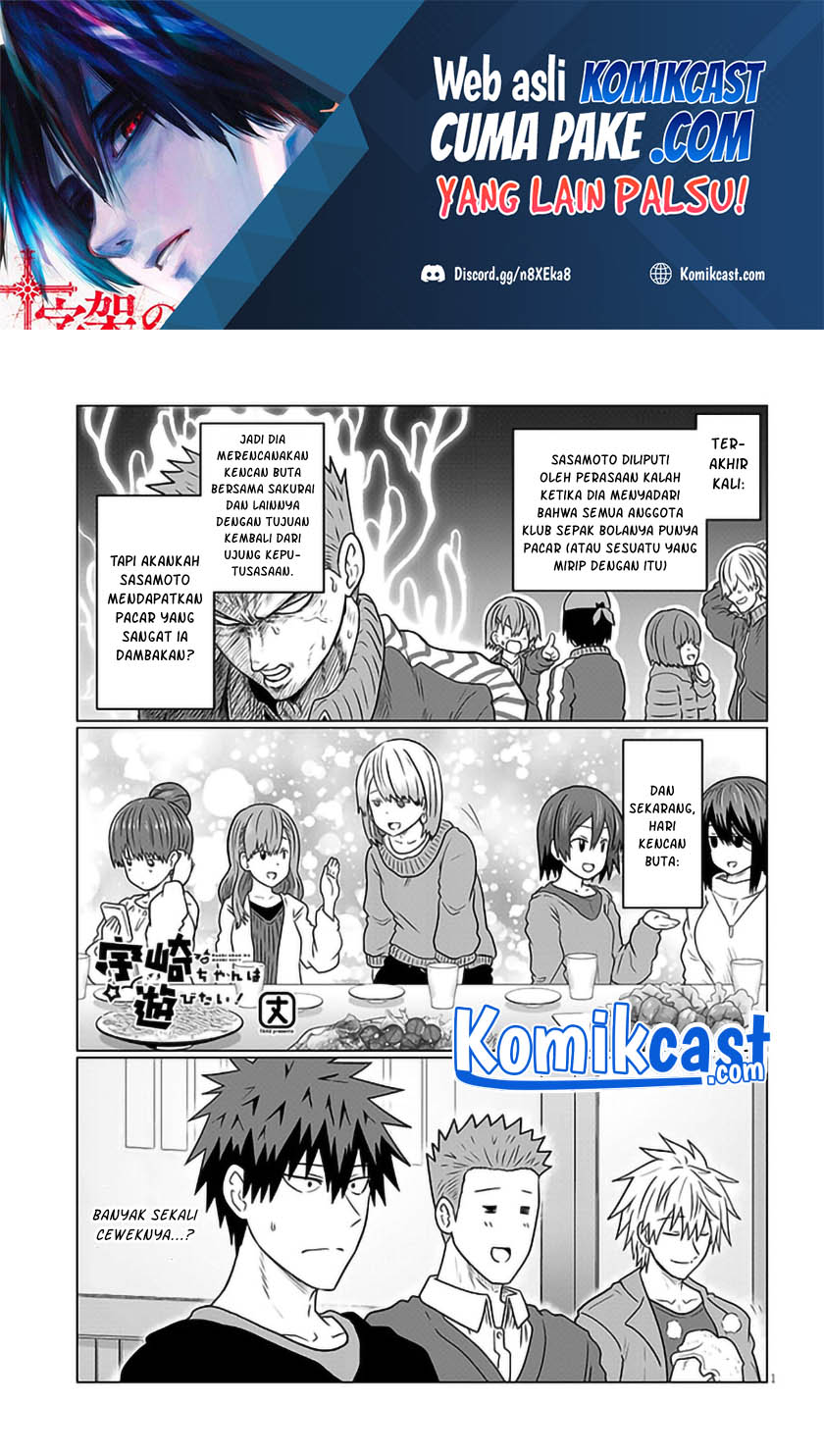 Manga Uzaki-chan wa Asobitai! Chapter 78 gambar 2