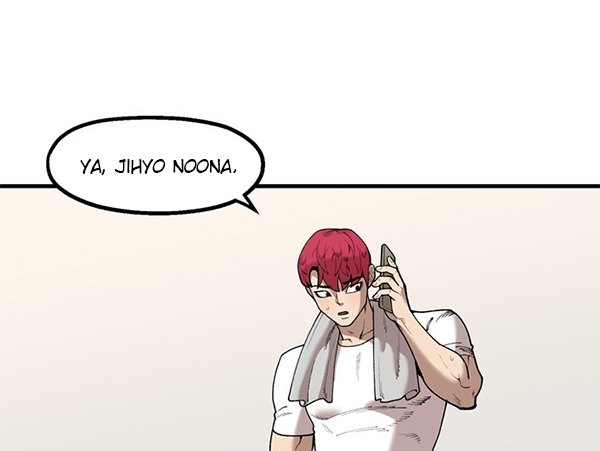 Psycho Revenge Chapter 43 halaman 4
